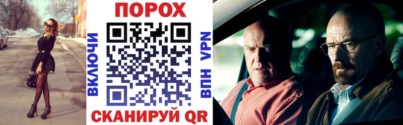 Amphetamine 98%  Торжок 