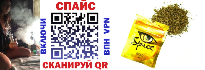 Бутират оксибутират  цены   Торжок 