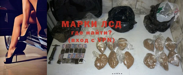 метамфетамин Магадан