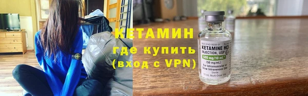 PSILOCYBIN Мегион