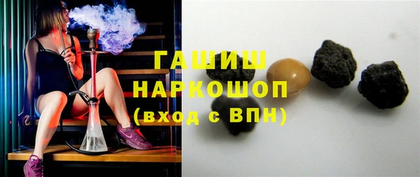 кокаин VHQ Медвежьегорск