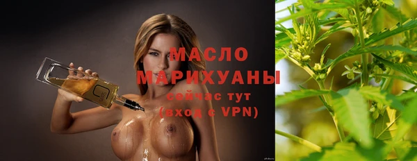кокаин VHQ Медвежьегорск