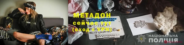 apvp Майский