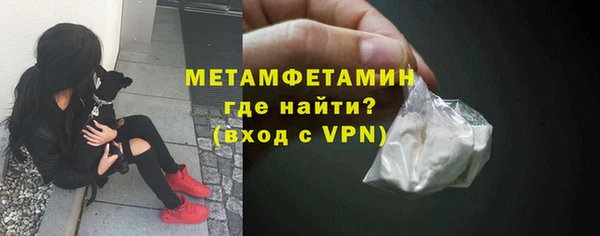 кокаин VHQ Медвежьегорск