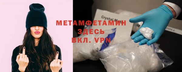 apvp Майский