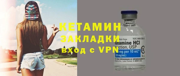 apvp Майский