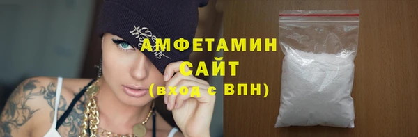 apvp Майский