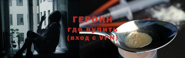 apvp Майский