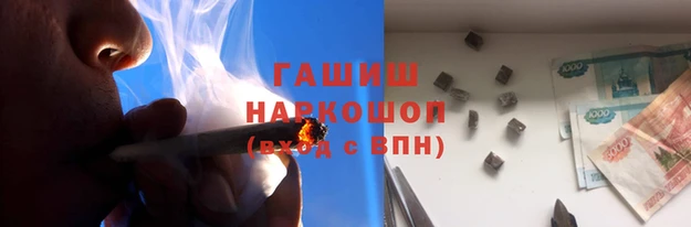 PSILOCYBIN Мегион