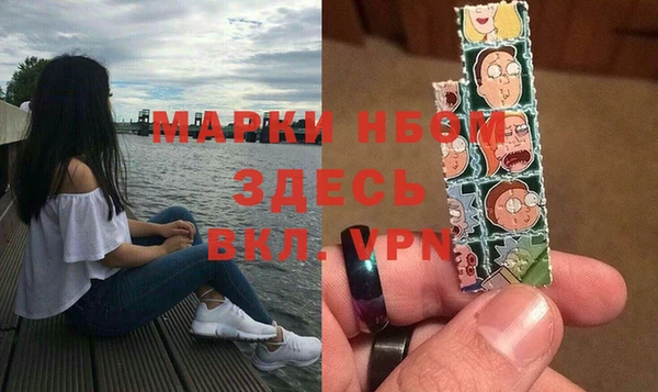 альфа пвп Верхнеуральск