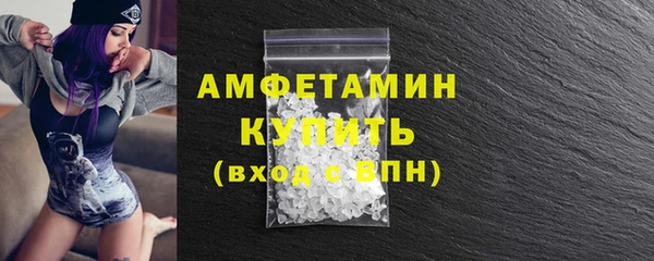 PSILOCYBIN Мегион