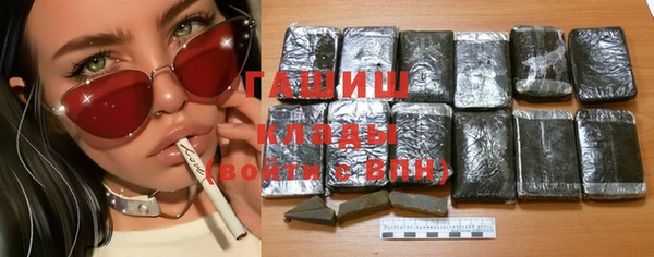 кокаин VHQ Медвежьегорск