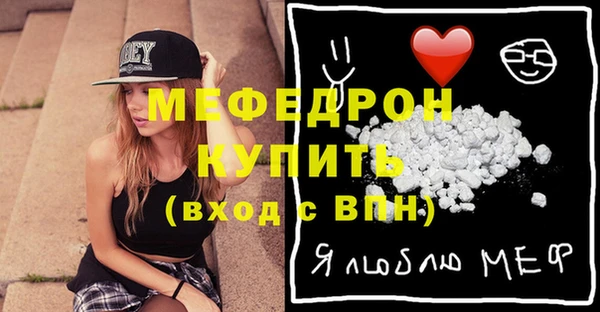 apvp Майский
