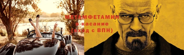 PSILOCYBIN Мегион