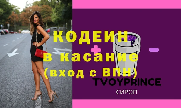 кокаин VHQ Медвежьегорск
