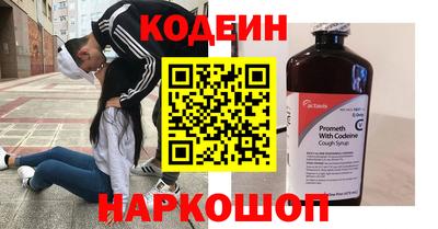 а пвп мука Дубна