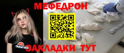 синтетический гашиш Донской