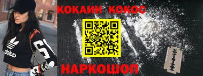 mdpv Донецк