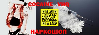 марки nbome Бузулук