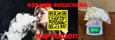 марки nbome Бузулук