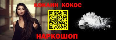 mdpv Донецк