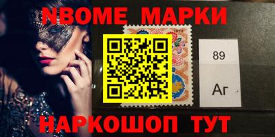 амфетамин Бугуруслан