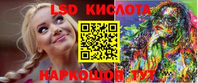 mdpv Донецк