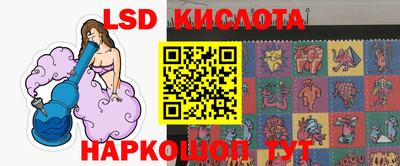 mdpv Донецк