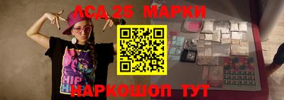 амфетамин Бугуруслан