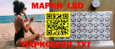 синтетический гашиш Донской