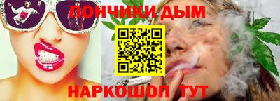 MESCALINE Будённовск