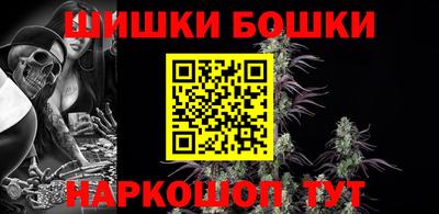 амфетамин Бугуруслан