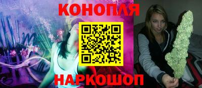 мдма Абакан
