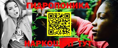 а пвп мука Дубна