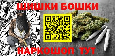 MESCALINE Будённовск