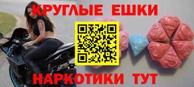 mdpv Донецк