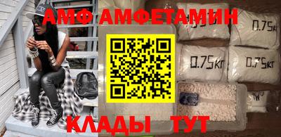 mdpv Донецк