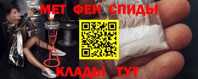 а пвп мука Дубна