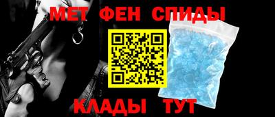 марки nbome Бузулук