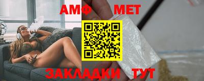 MESCALINE Будённовск