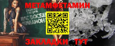 синтетический гашиш Донской