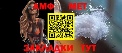 синтетический гашиш Донской