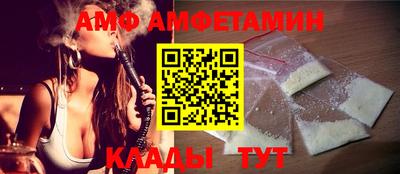 синтетический гашиш Донской