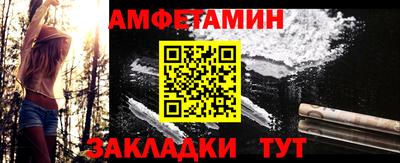 mdpv Донецк