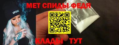 mdpv Донецк