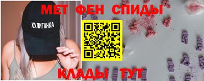 марки nbome Бузулук