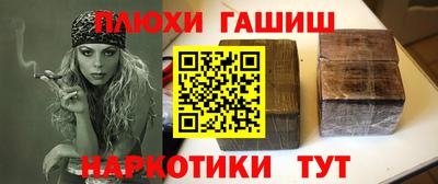 а пвп мука Дубна
