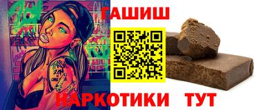 mdpv Донецк
