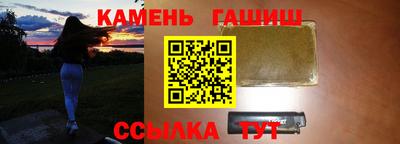 марки nbome Бузулук