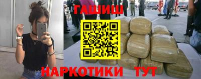 mdpv Донецк